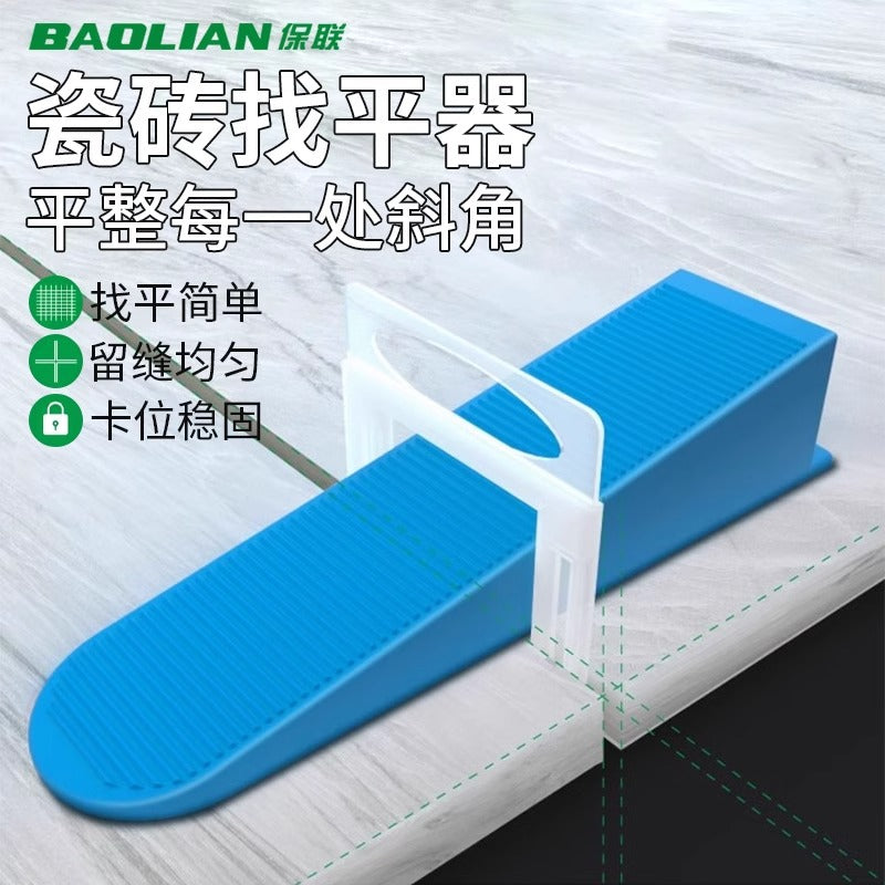 Baolian ceramic tile leveler wall tile cross card bottom seat tile laying handy gadget mason leveler floor tile leveling tool