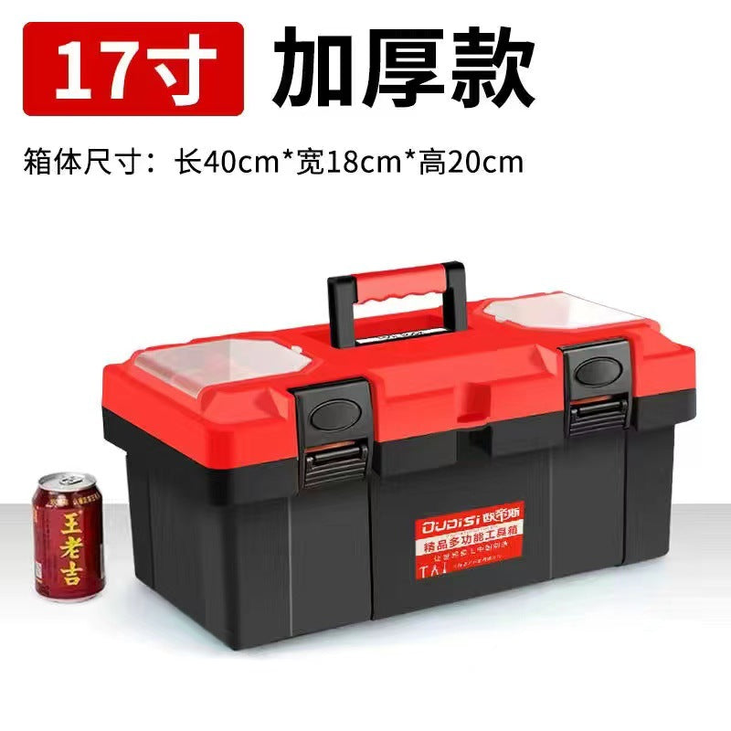 Factory direct sales Portable multi-functional multi-layer oversized tool storage Thickened plastic box Large capacity storage toolbox