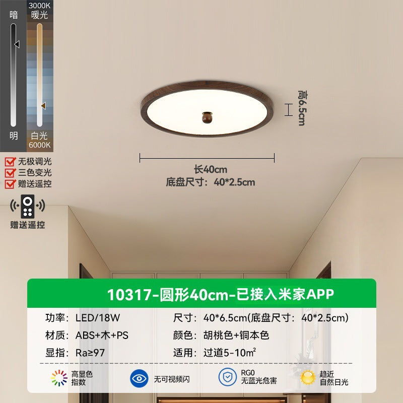 Bedroom light ceiling light ultra-thin walnut wood grain color modern simple atmosphere B & B book room Zhongshan lighting E