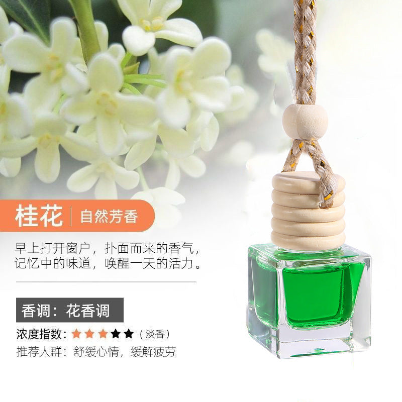 Car air freshener pendant, 8ml car perfume, long-lasting light fragrance for car interior, car dangle, cologne for men and women