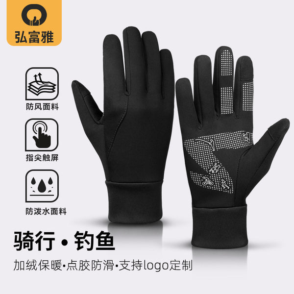 thermal gloves men's fleece anti-splashing autumn and winter outdoor running mountaineering fishing cycling touch screen gloves