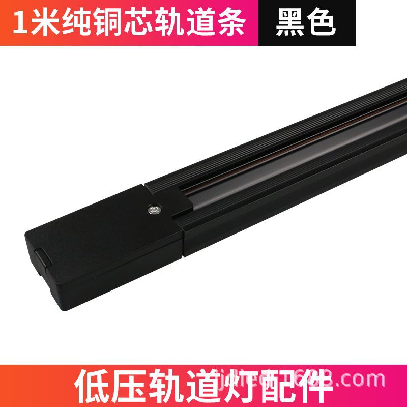 Free shipping! Nightclub stall track spotlight 20W30W low voltage 12-80V mobile vendor commercial lighting LED light