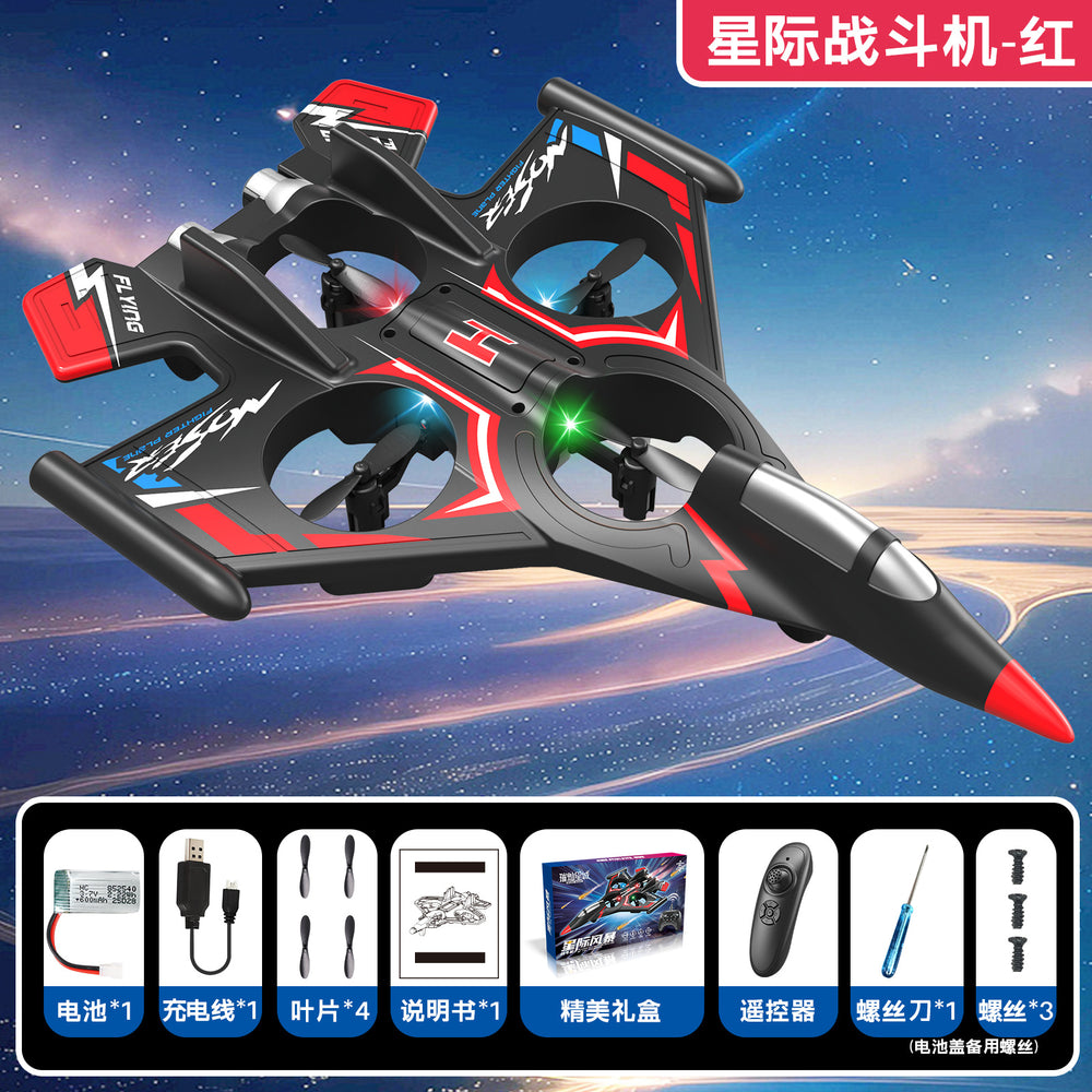 model aircraft remote control aircraft stunt fixed height and fall-resistant foam gravity glider colorful light four-axis drone