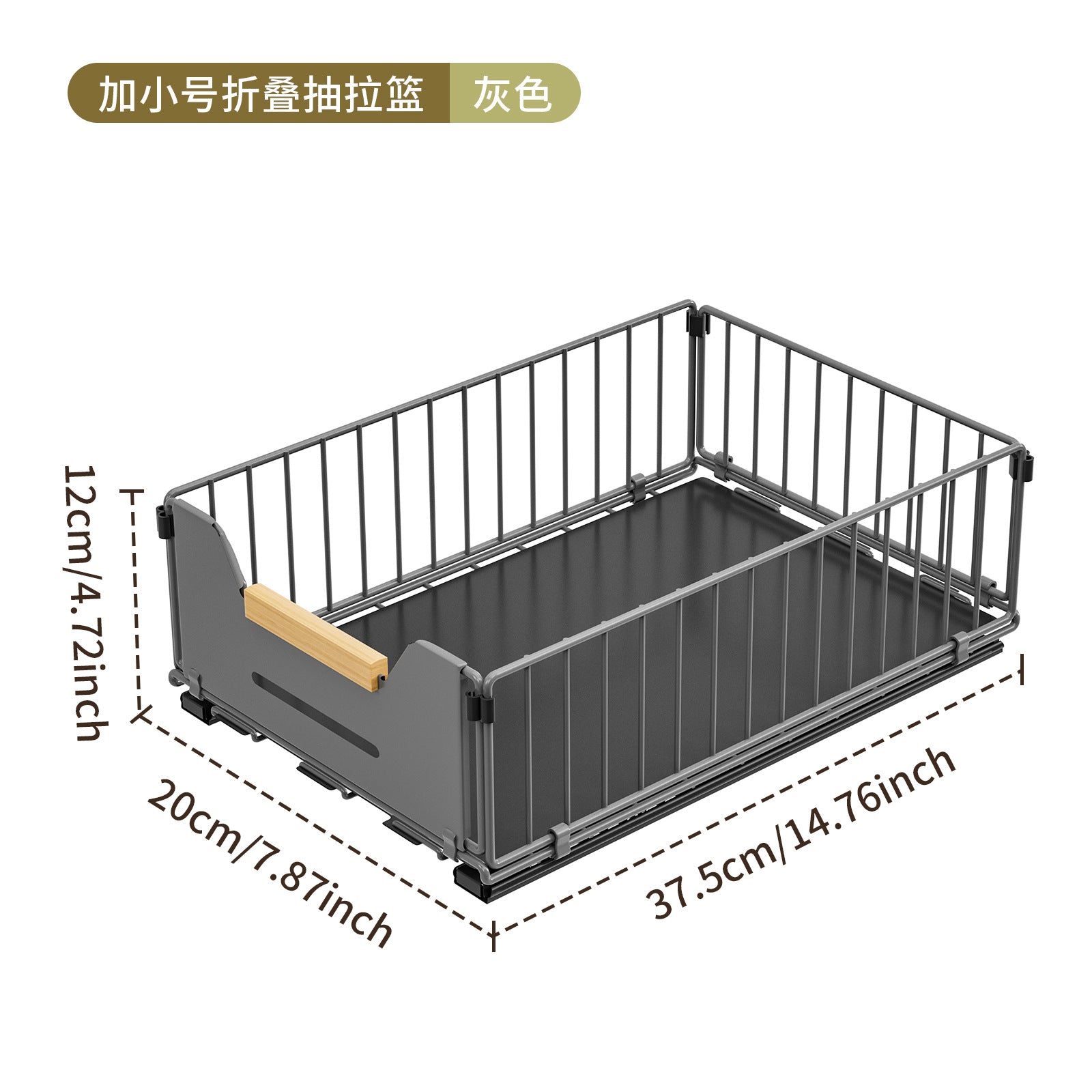 No punching kitchen pull rack under sink pull basket cabinet layered slide rail drawer storage box seasoning rack