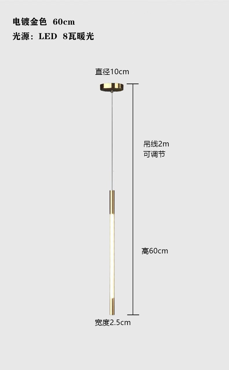 Bedside chandelier light luxury minimalist creative personalized line lighting bedroom study background wall Italian high-end small chandelier