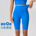 No awkward line, nude-feel yoga leggings for women. stretchy, tummy-control, athletic capri pants with peach lift and butt enhancement. fitness leggings d25033