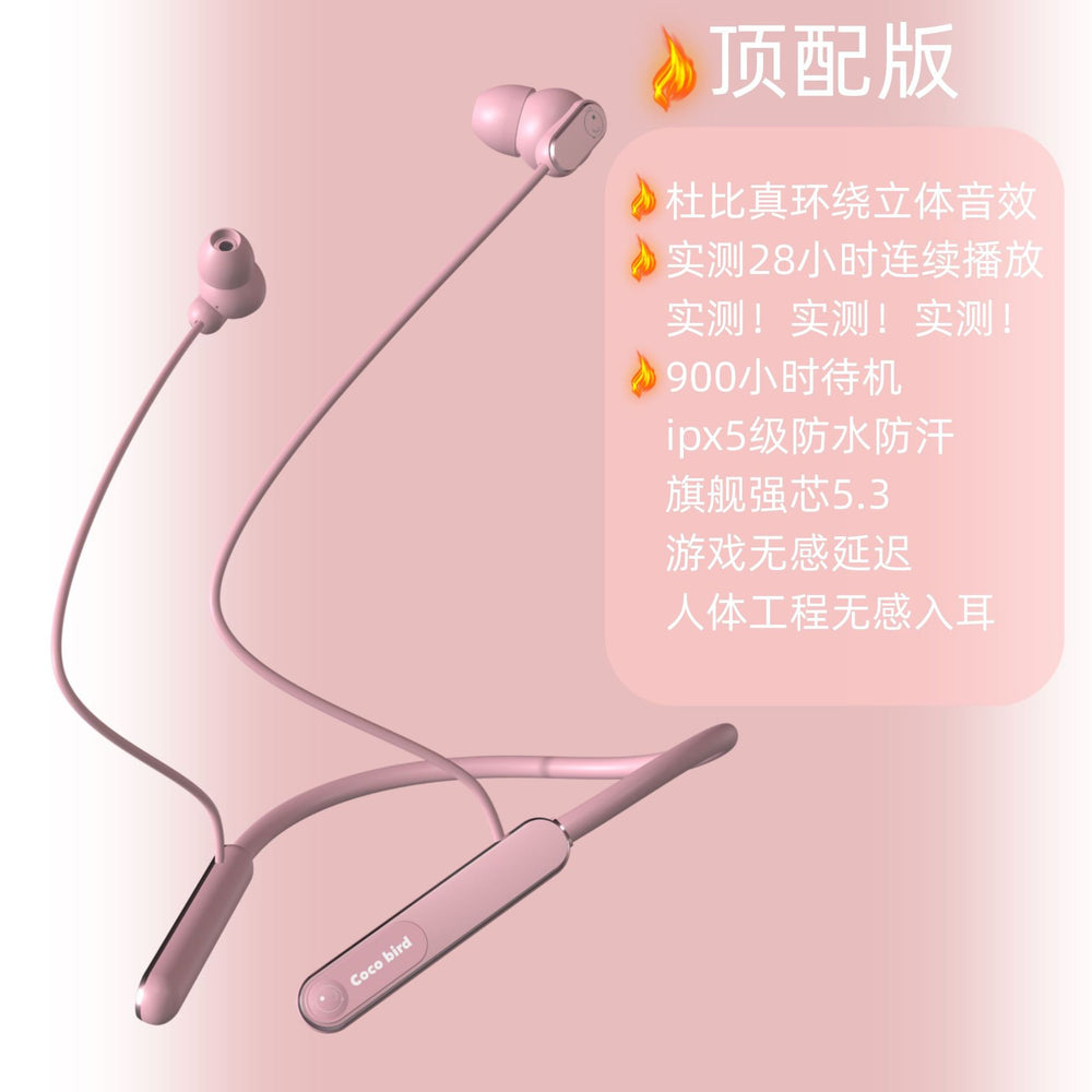 Shadow giant bluetooth wireless sports neckband headphones - in-ear, long-lasting battery, universal fit