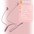 Shadow giant bluetooth wireless sports neckband headphones - in-ear, long-lasting battery, universal fit