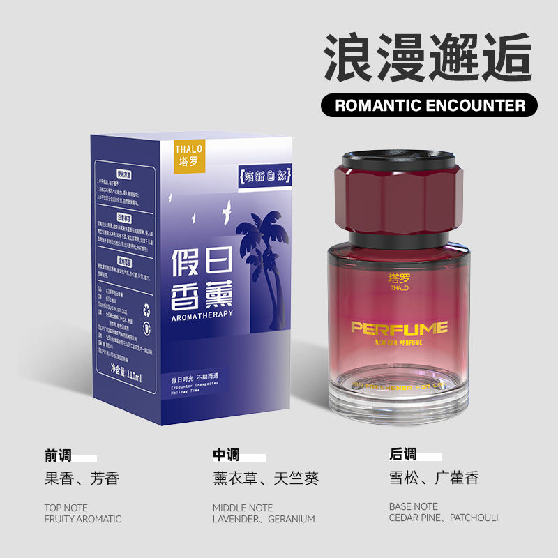 Car perfume, car aromatherapy, car fragrance, long-lasting freshness, men's cologne, car odor eliminator