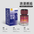 Car perfume, car aromatherapy, car fragrance, long-lasting freshness, men's cologne, car odor eliminator