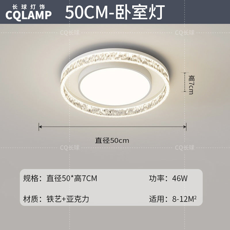 Living room light luxury high-end Italian minimalist modern living room main light rectangular ceiling light whole house lighting package