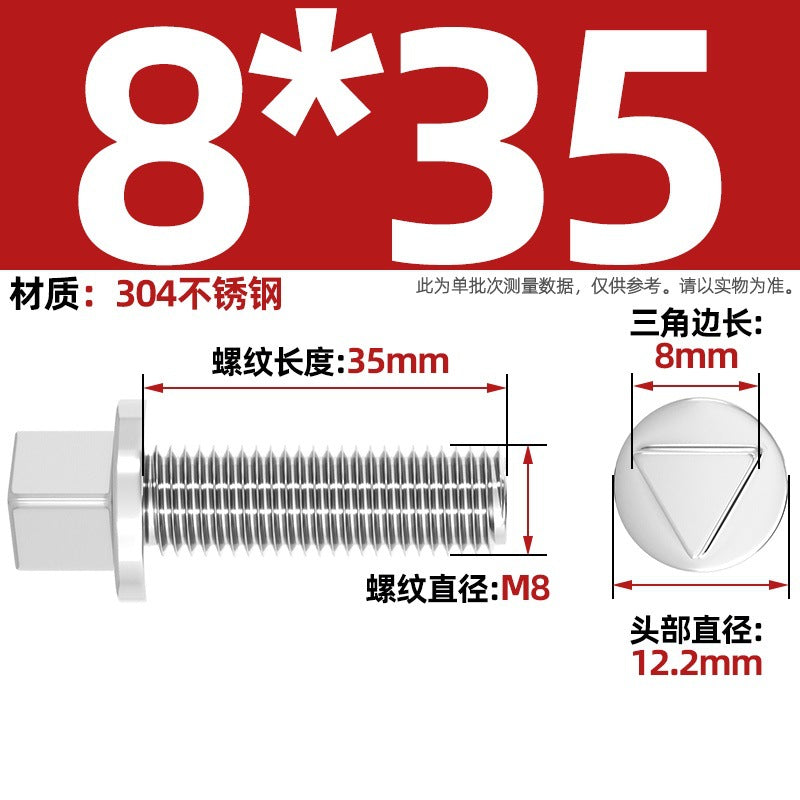 304 stainless steel outer triangle head anti-theft screws street light electric box chassis guardrail bolts anti-removal M6M8M10mm