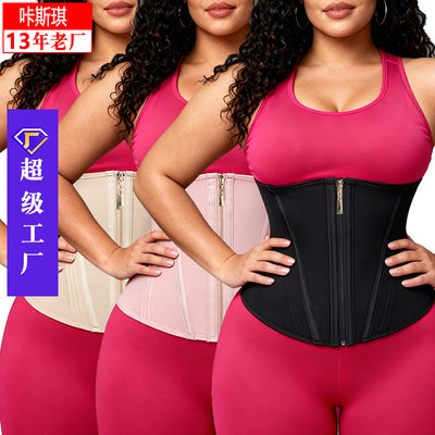 15-bone mesh girdle cross-border special supply sports tight slimming look shaping fitness girdle waistband abdominal belt for women