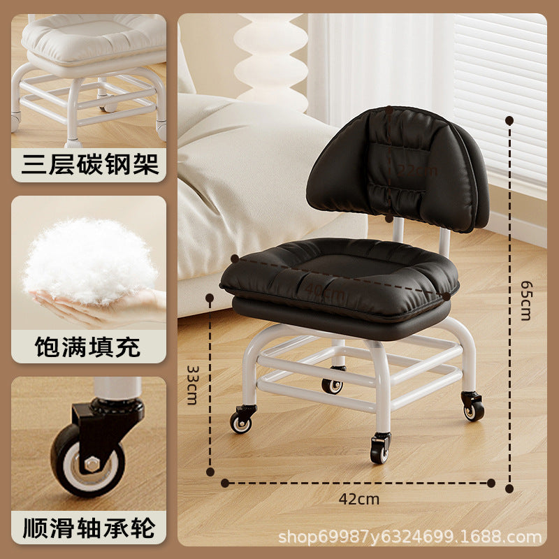 Raised universal wheel, small stool, silent backrest chair, pulley, low stool with baby bench, beautiful seam stool, shoe change household