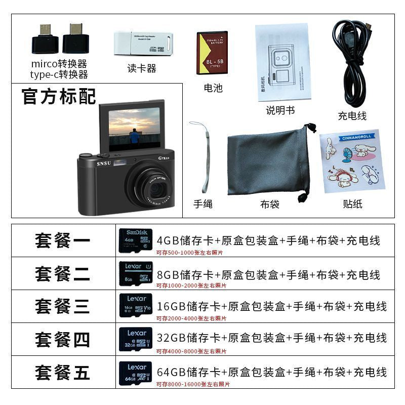 G7 student party slr ccd camera digital high definition travel portable mirrorless camera birthday gift for girls and men