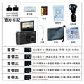 G7 student party slr ccd camera digital high definition travel portable mirrorless camera birthday gift for girls and men