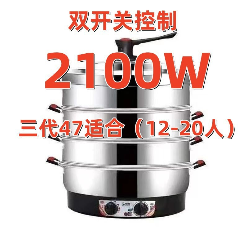 Steamer Electric Steamer Large Capacity King Size Five-layer High-grade Button Meat Electric Steamer Household Automatic Multi-layer Foreign Trade