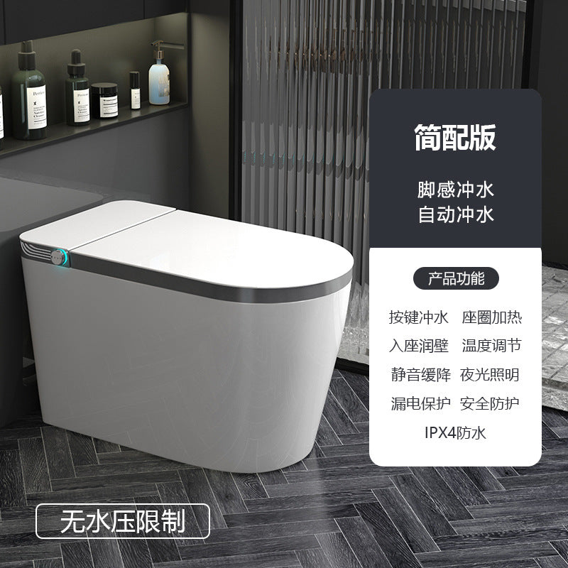 Smart toilet, bathroom automatic intelligent induction voice control, toilet splash-proof and deodorant, smart toilet wholesale