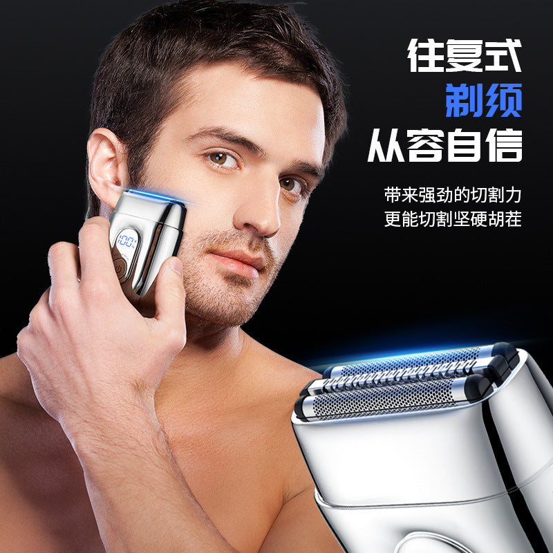 Mini alloy electric shaver - digital display, reciprocating, magnetic three-blade head, washable, car-mountable, portable razor - cross-border e-commerce