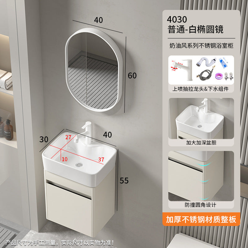 Small apartment bathroom cabinet Thickened stainless steel washstand Integrated cabinet Storage mirror Washstand Deepened ceramic integrated basin