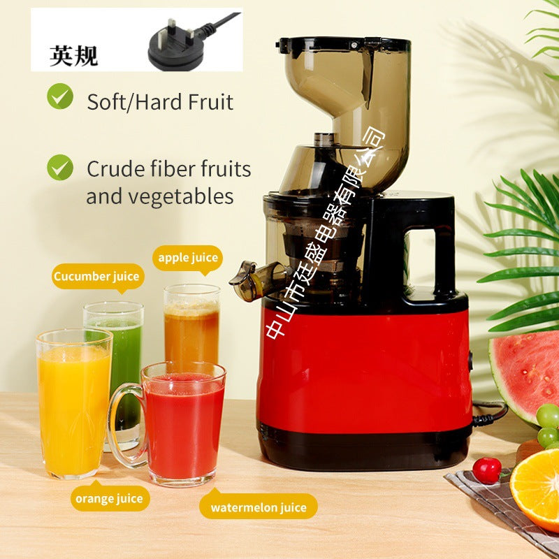 Juicer, pulp and juice separation, small for home, large diameter, commercial blender, fully automatic slow juicer
