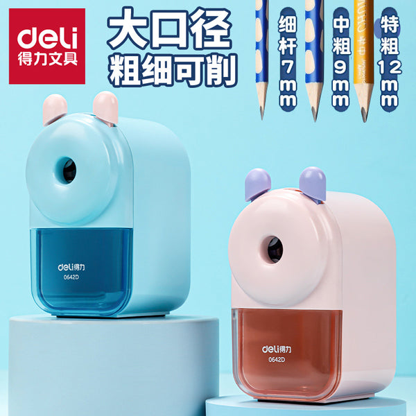 Deli 0642D large diameter pencil sharpener thick pencil sharpener pencil sharpener children's primary school pencil sharpener