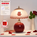 Wedding table lamp, wedding room bedside lamp, burgundy ever-bright lamp, wedding high-end wedding gift, dowry table lamp