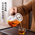 Glass teapot with filter tea water separation cup for homewater kettle fair cup tea maker high borosilicate glass