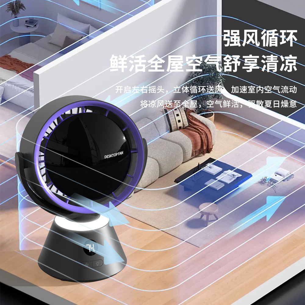 2024 high-speed turbine fan, high-power usb rechargeable desktop air circulator fan, large air volume, bestselling dual-use model