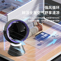 2024 high-speed turbine fan, high-power usb rechargeable desktop air circulator fan, large air volume, bestselling dual-use model