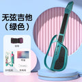 [green] smart stringless guitar [color box/cannot be connected to bluetooth]