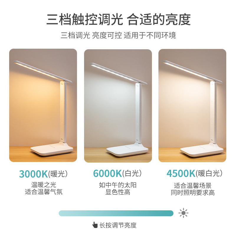 Led folding desk lamp - eye protection bedside lamp - student study special - ambient usb night light - bedroom dorm reading light