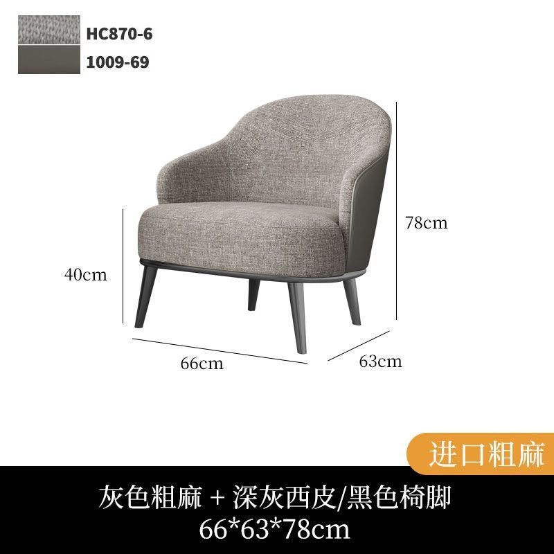 Customized hotel sofa light luxury business club office negotiation sofa table and chair combination guest leisure reception sofa