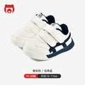 Kids' athletic shoes: new  styles for boys and girls - spring/autumn collection - functional shoes for toddlers and first walkers