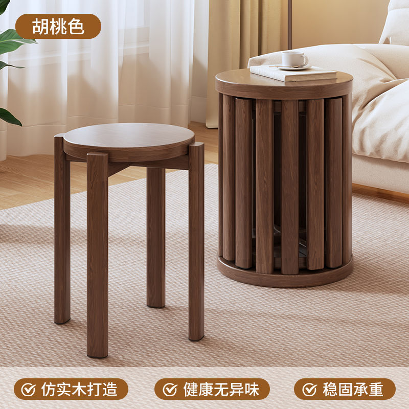 Solid wood stool for home stackable spare dining table bench creative round stool medieval style rattan stacking stool combination stool
