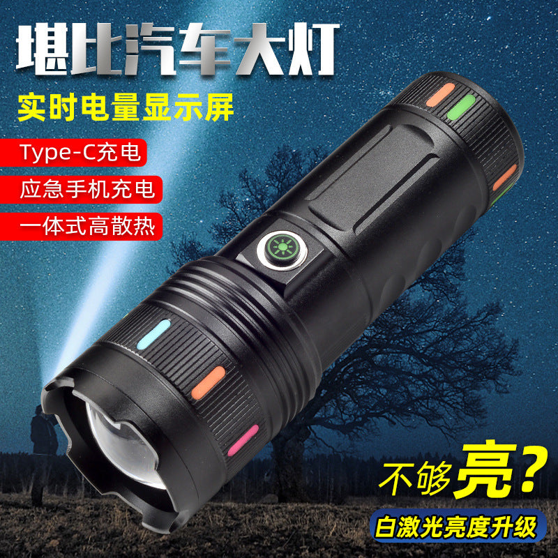 Cross-border high-power white aurora flashlight outdoor lighting waterproof and strong light multi-function emergency telescopic zoom flashlight