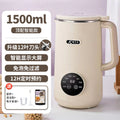 Silent wall breaking machine, fully automatic, multi-functional, no cooking, no filter, small juice, soy milk, complementary food, cross-border 110 volts