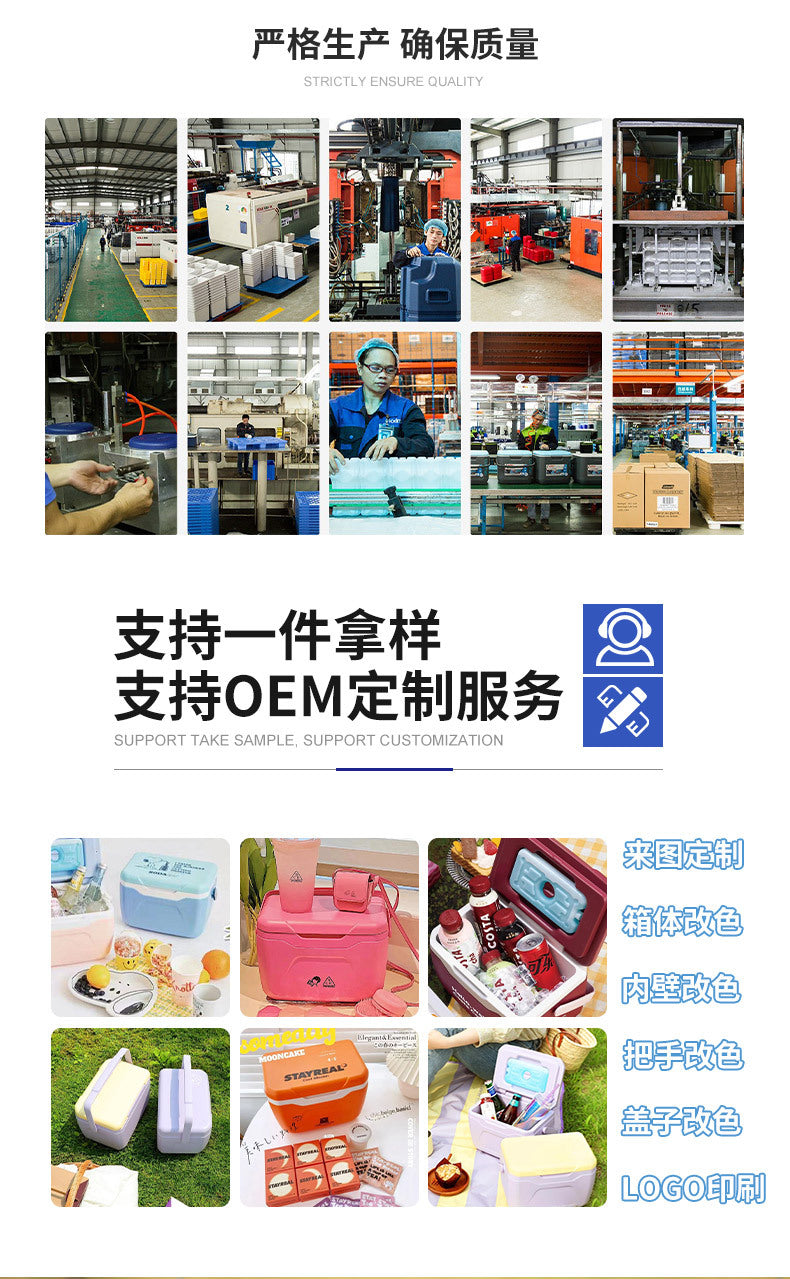Wholesale portable esky outdoor cooler box picnic cold drink food beer refrigerator takeaway delivery cooler box