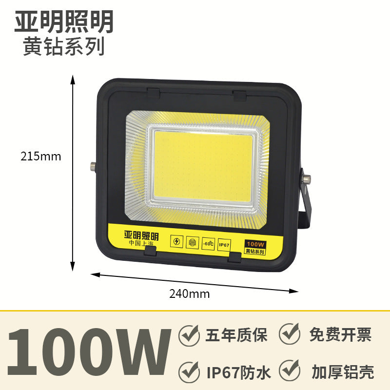 Yaming lighting floodlight led outdoor highlight stadium gymnasium industrial outdoor waterproof high-power floodlight