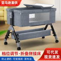 Baby crib convertible bed mobile foldable multifunctional cradle newborn bedside bed cross-border hot-selling baby bed