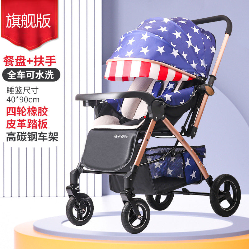 Dropshipping baby stroller: reversible, lightweight, all-season, four-wheel, shock-absorbing, easy-to-use pram for infants and toddlers