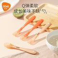 Silicone spoon newborn baby food spoon feeding water silicone soft spoon children's tableware feeding milk food supplement bowl spoon