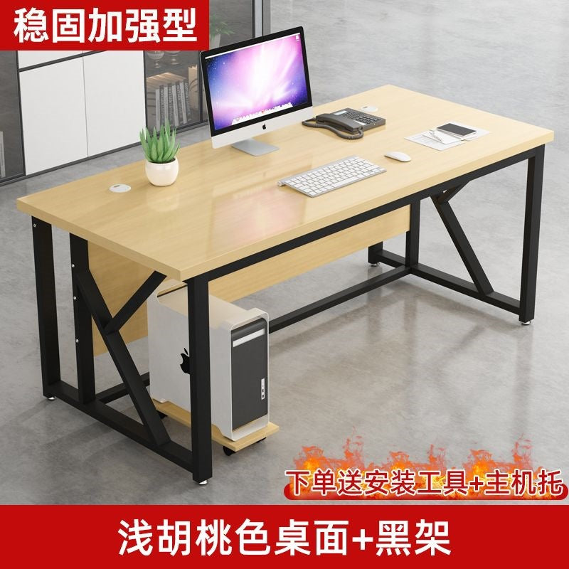 Commercial office modern minimalist executive desk computer desk manager boss desk staff preferred comfort choice