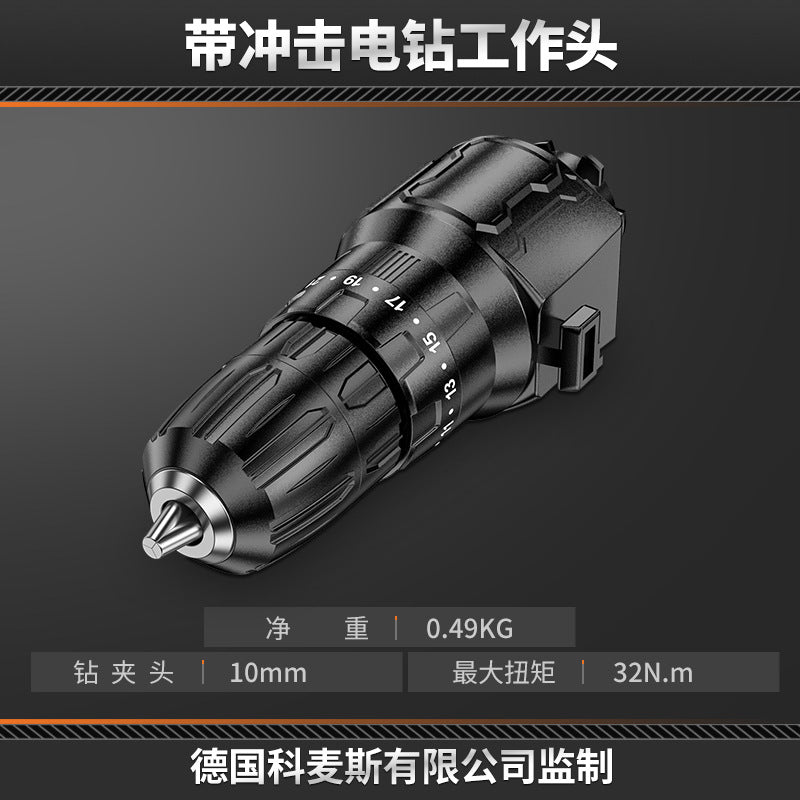 Cordless drill & impact drill combo - home use lithium battery drill driver - rechargeable mini pistol grip drill - drilling & electric screwdriver
