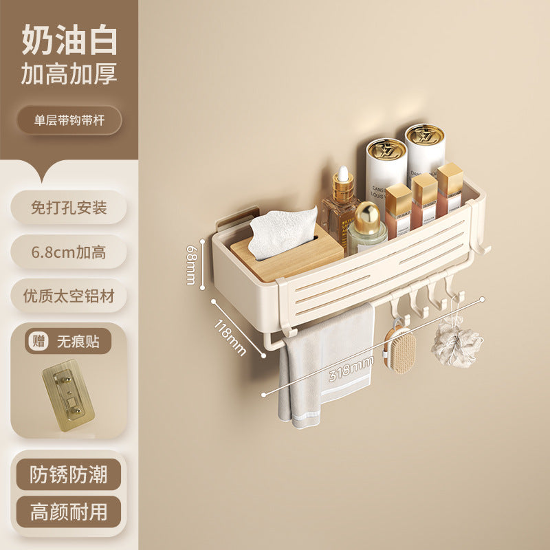 White bathroom shelf No punching toilet toilet toilet wall storage rack wall hanging cream wind