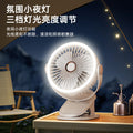 usb mini fan, desktop long battery life, dormitory office, strong wind, handheld clip, desk lamp, electric fan