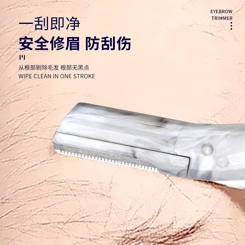 Factory custom new marble eyebrow razor straight handle with protective net stainless steel anti-scratch eyebrow knife wholesale beauty tools