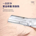 Factory custom new marble eyebrow razor straight handle with protective net stainless steel anti-scratch eyebrow knife wholesale beauty tools