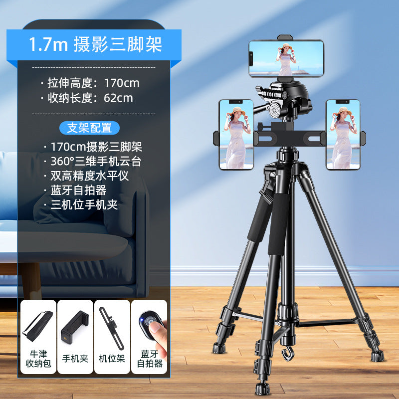 2025 new mobile phone holder live broadcast special photo shooting filling light desktop artifact video selfie stick fall