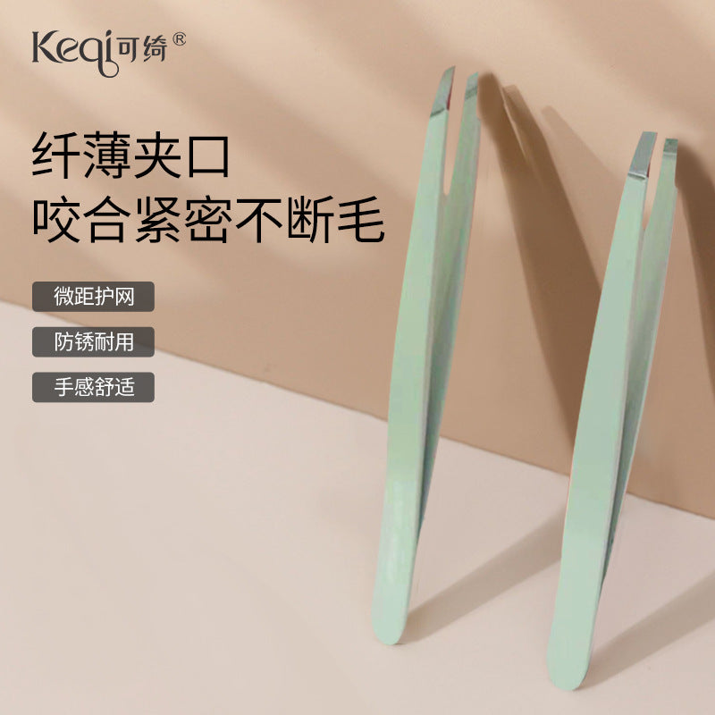 Keqi stainless steel slim eyebrow clip flat mouth oblique mouth anti-rust plucking tweezers comfortable feel cross-border exclusive supply